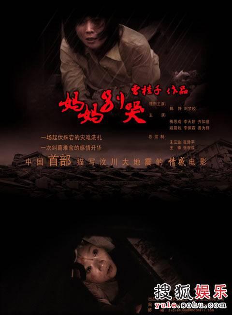 姫路独立大学硕士学位证